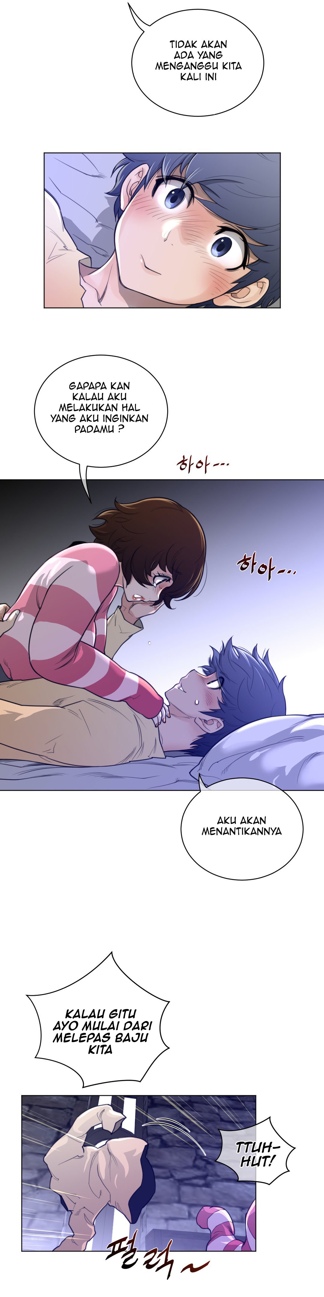 Perfect Half - Chapter 67 10