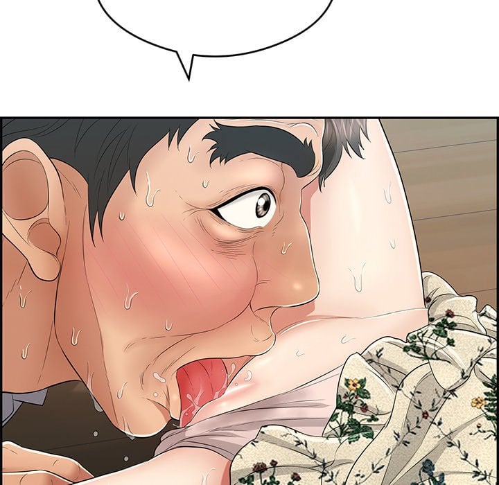 A Killer Woman - Chapter 67 81 A Killer Woman - Chapter 67 81