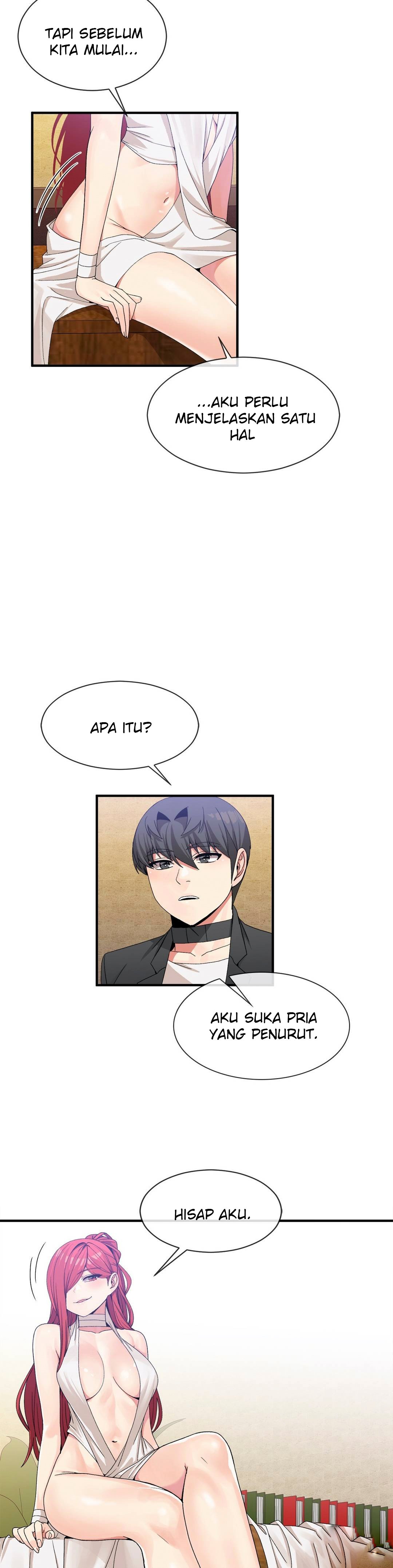 Deceptions (skull2) - Chapter 67 5 Deceptions (skull2) - Chapter 67 5