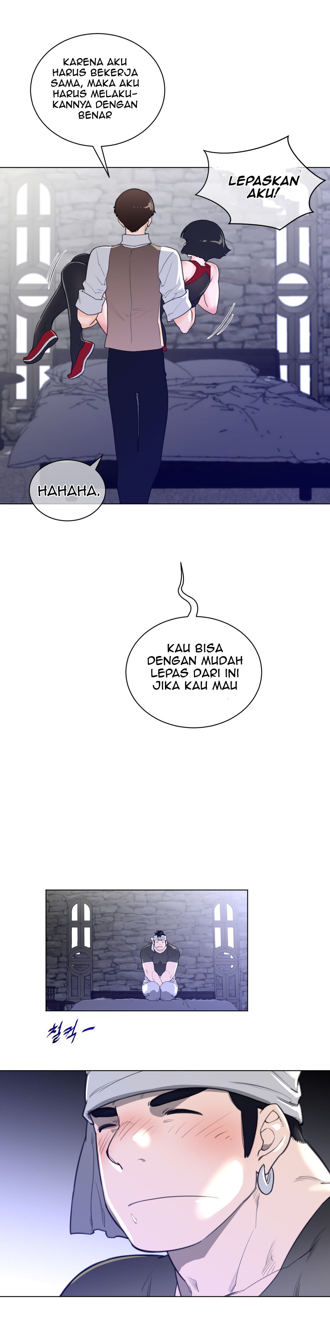 Perfect Half - Chapter 67 15