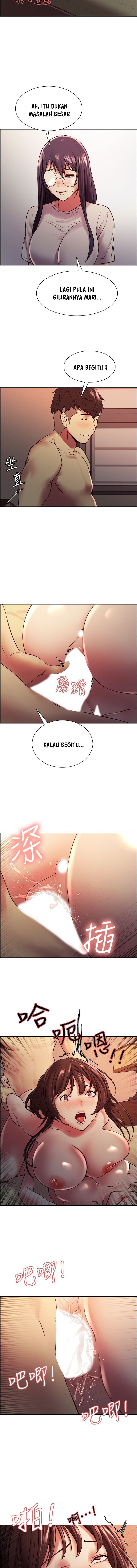 The Runaway Family - Chapter 67 5