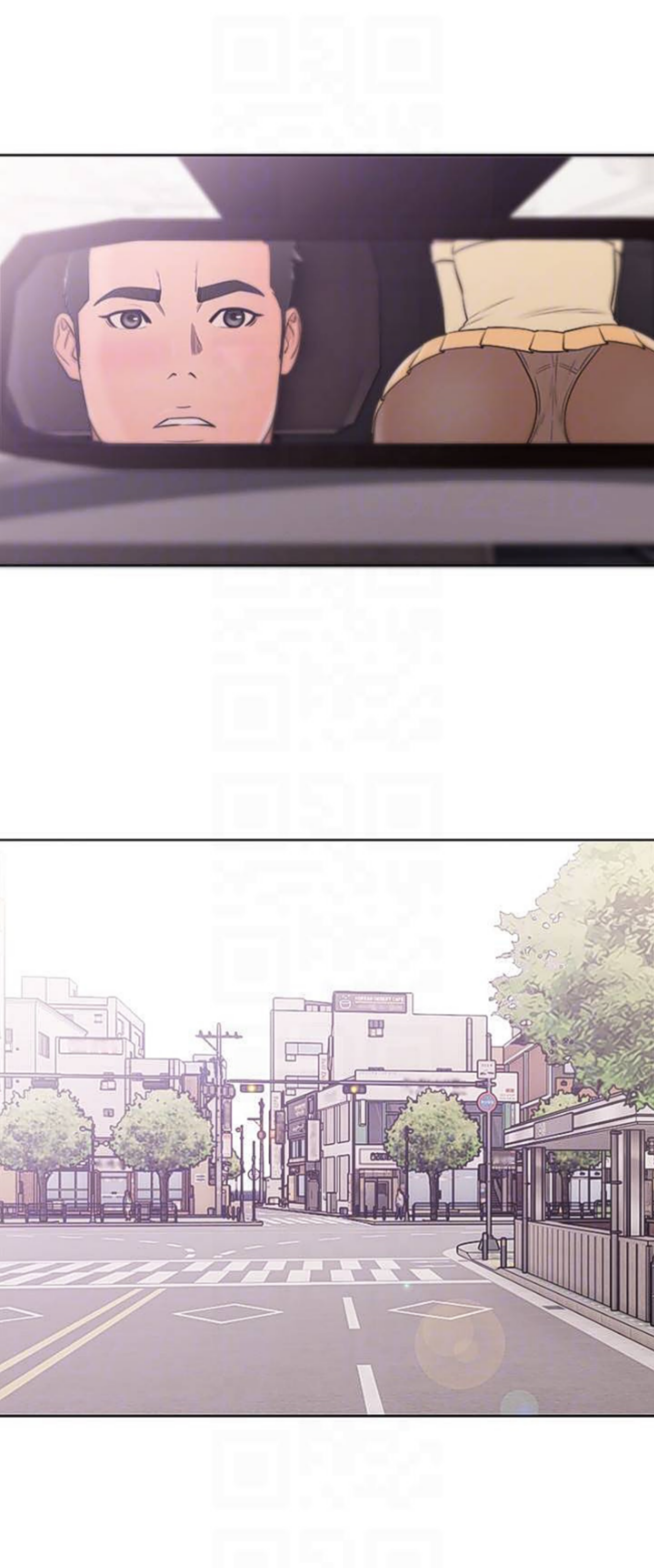 Lust Awakening - Chapter 67 31 Lust Awakening - Chapter 67 31