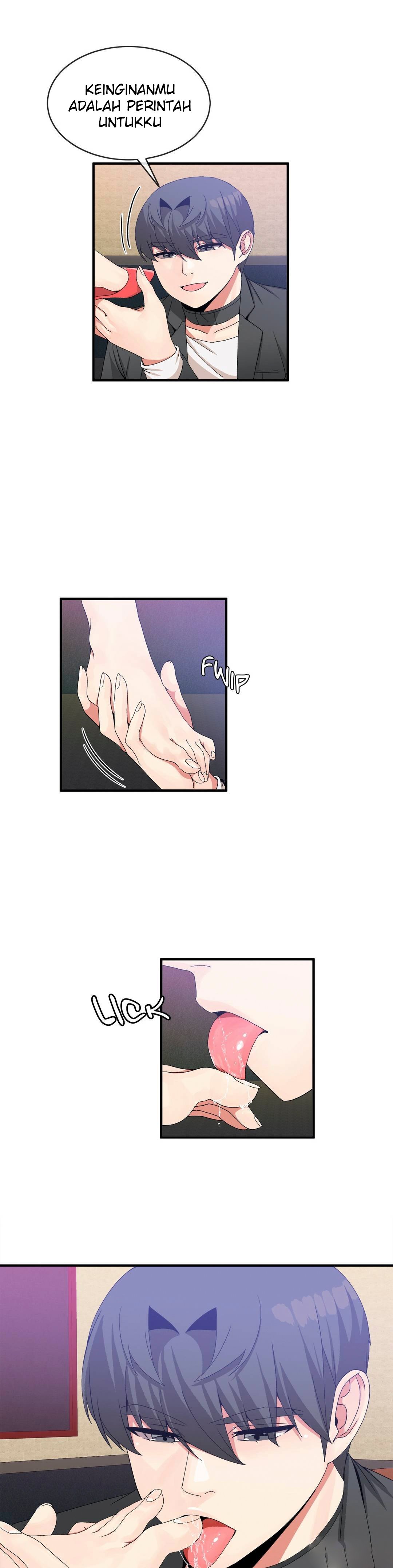 Deceptions (skull2) - Chapter 67 7 Deceptions (skull2) - Chapter 67 7