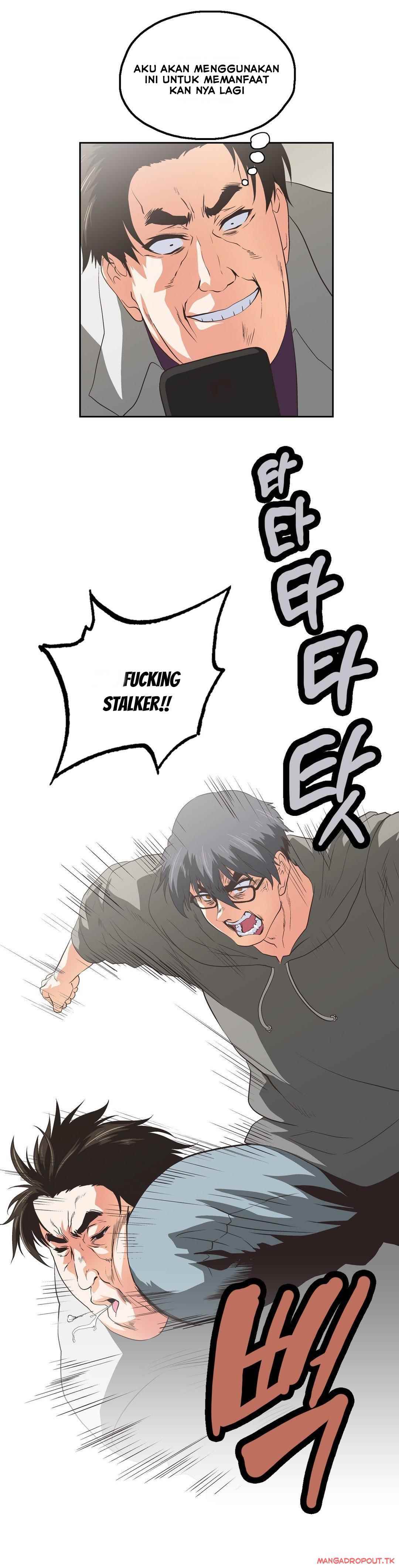 SStudy - Chapter 67 26