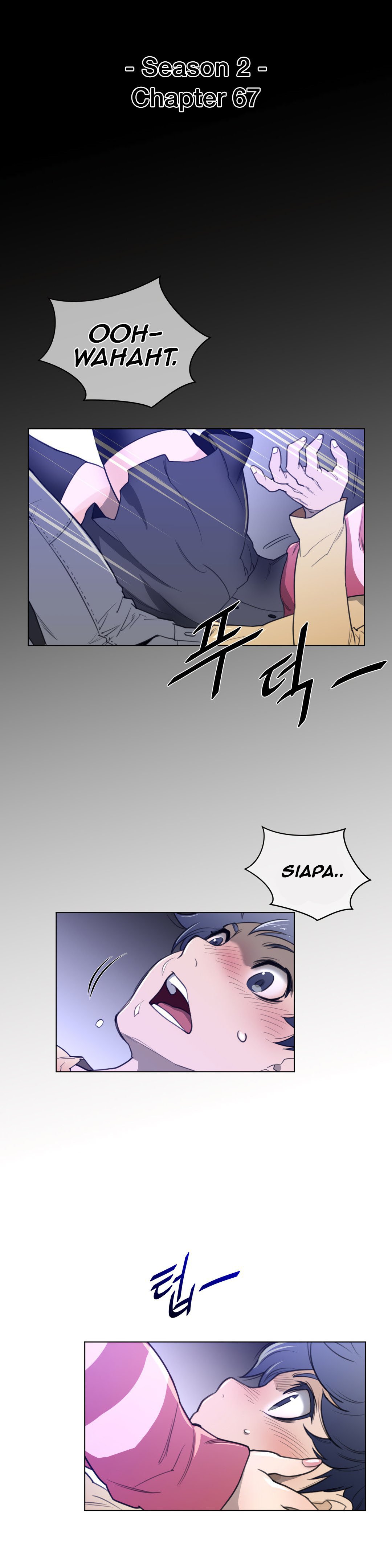 Perfect Half - Chapter 67 6