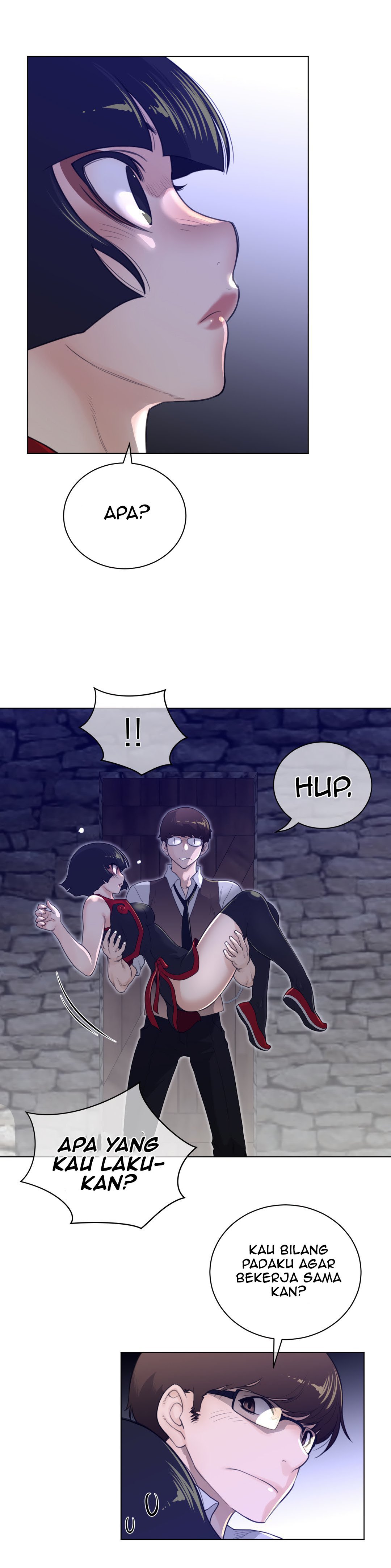 Perfect Half - Chapter 67 14