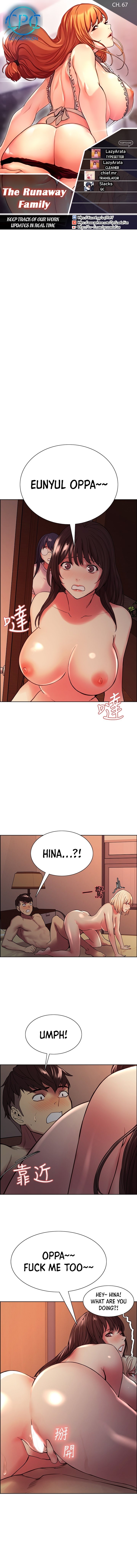 The Runaway Family - Chapter 67 2