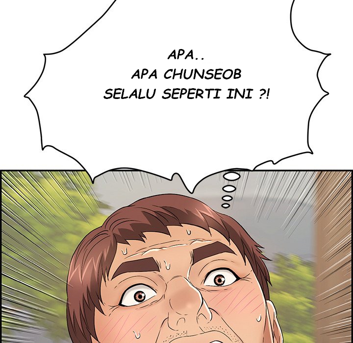 A Killer Woman - Chapter 67 93 A Killer Woman - Chapter 67 93