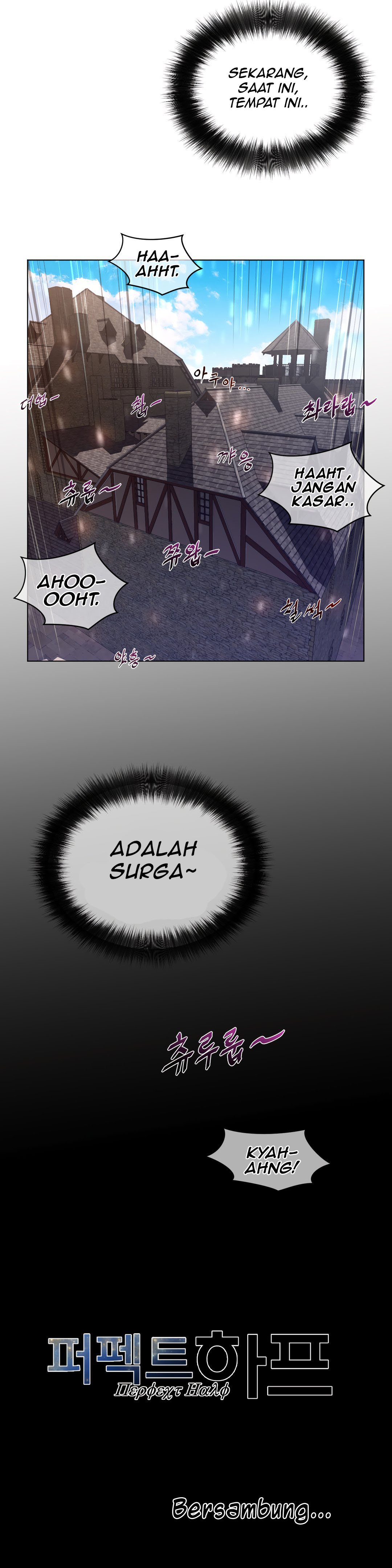 Perfect Half - Chapter 67 24