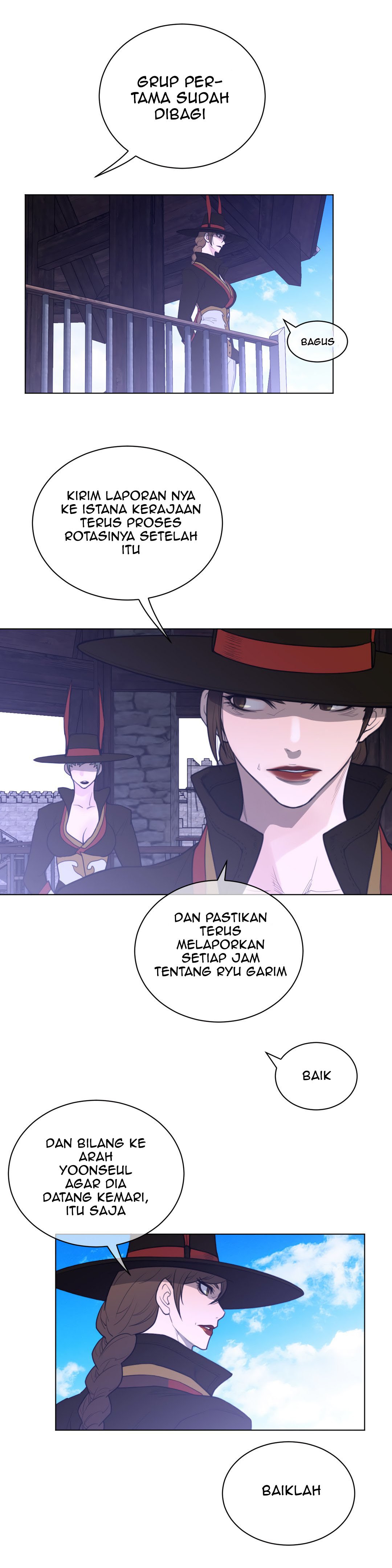 Perfect Half - Chapter 67 20