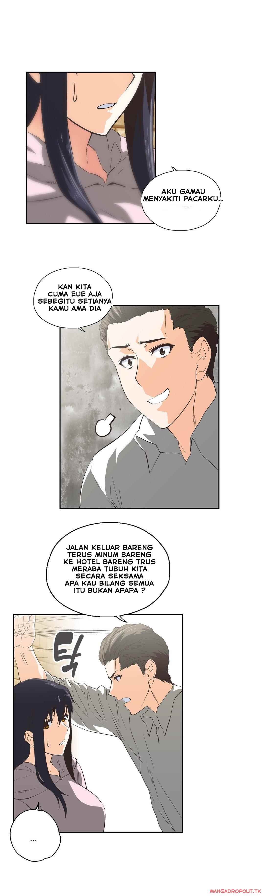 SStudy - Chapter 67 5