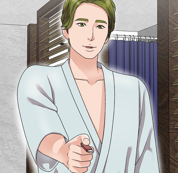 Miss Announcer - Chapter 67 144