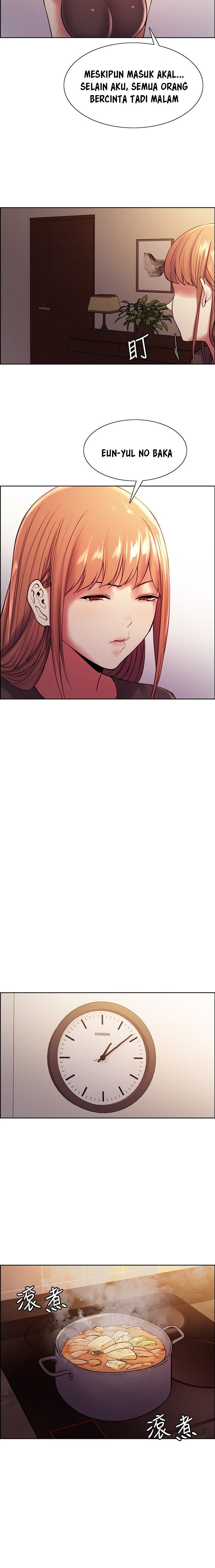 The Runaway Family - Chapter 67 14