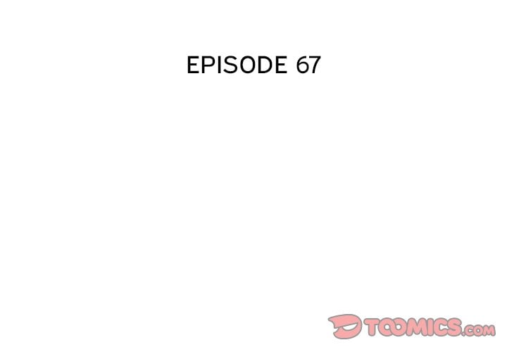 A Killer Woman - Chapter 67 5 A Killer Woman - Chapter 67 5