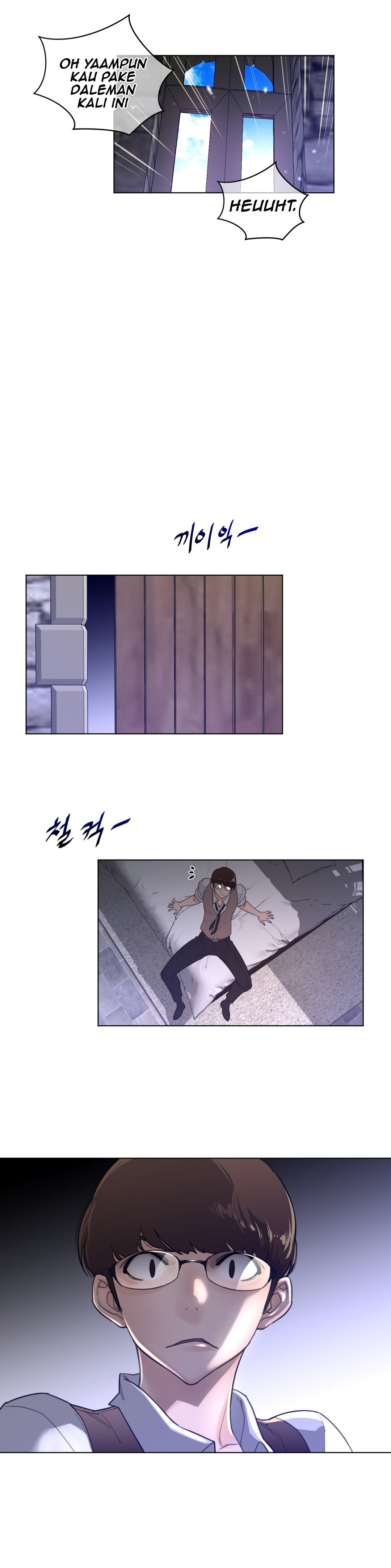 Perfect Half - Chapter 67 11