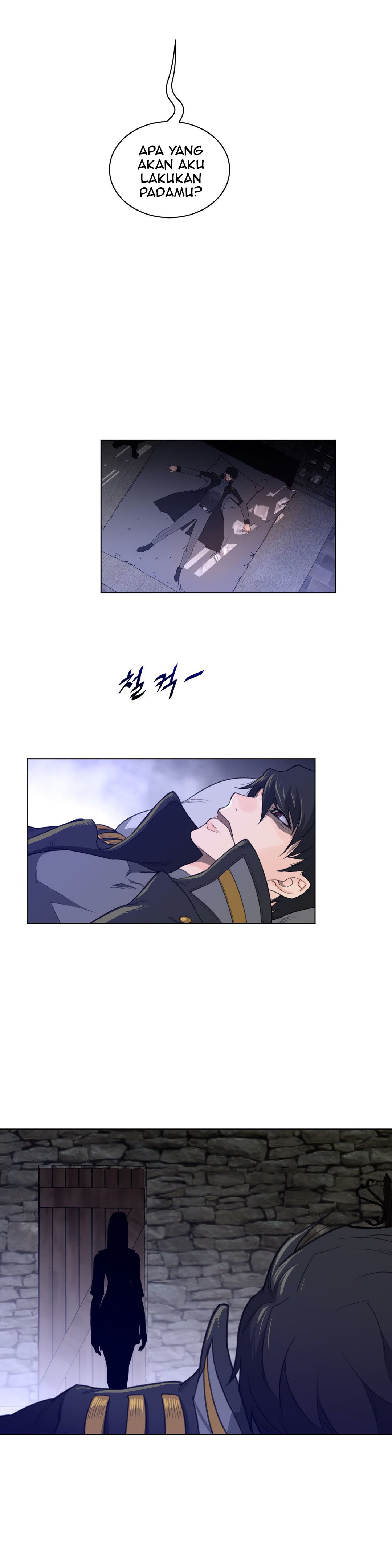 Perfect Half - Chapter 67 17