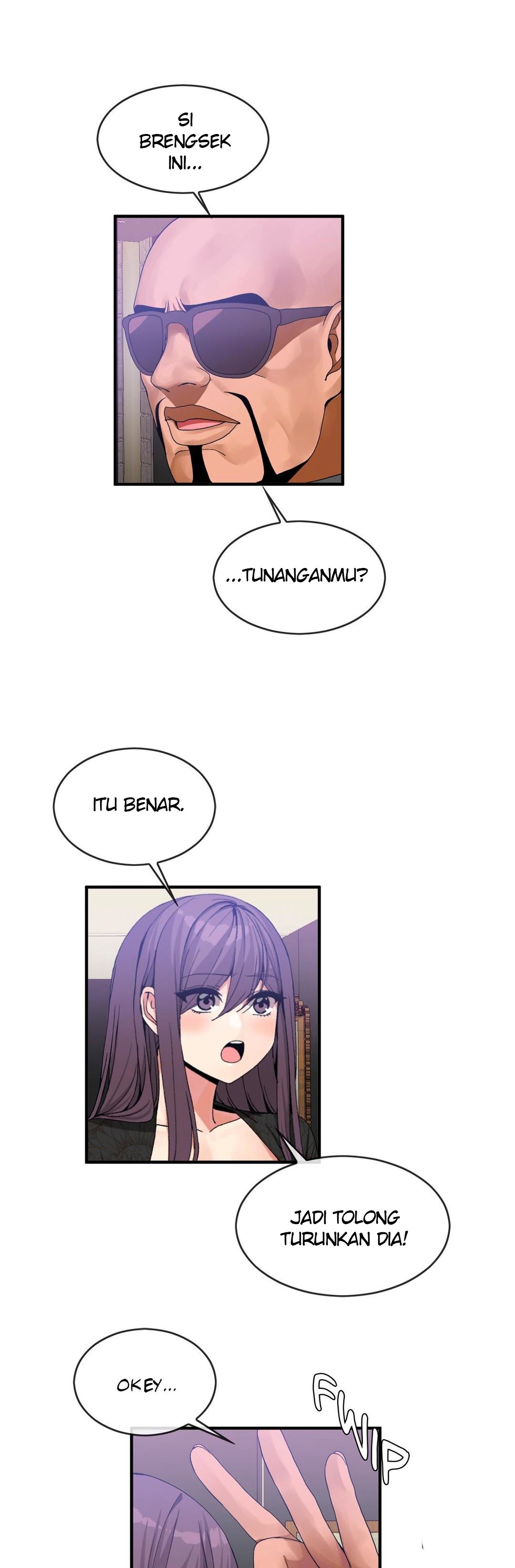 Deceptions (skull2) - Chapter 59 11 Deceptions (skull2) - Chapter 59 11