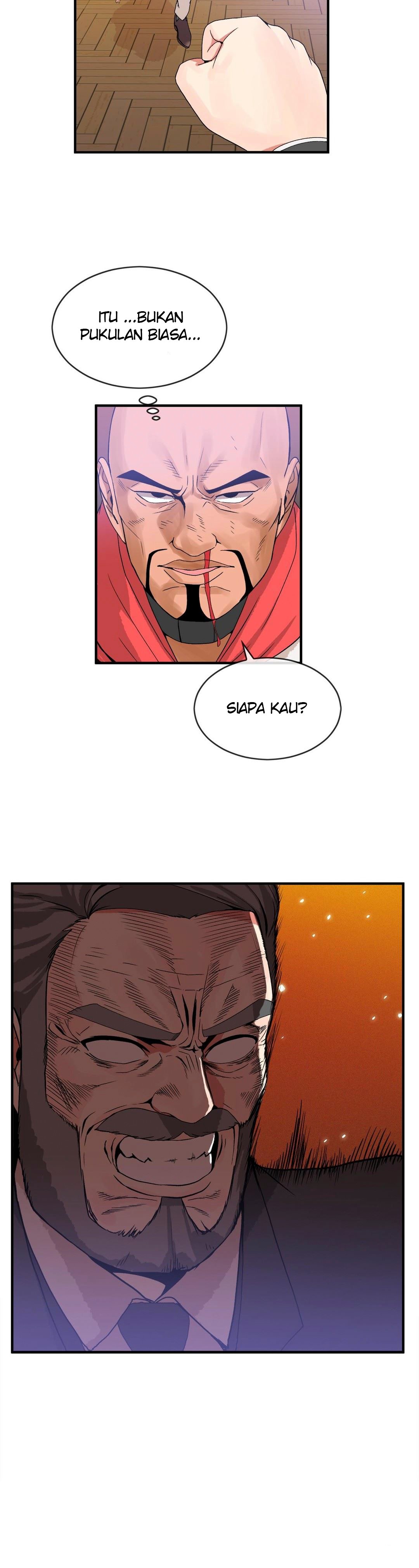 Deceptions (skull2) - Chapter 59 17 Deceptions (skull2) - Chapter 59 17