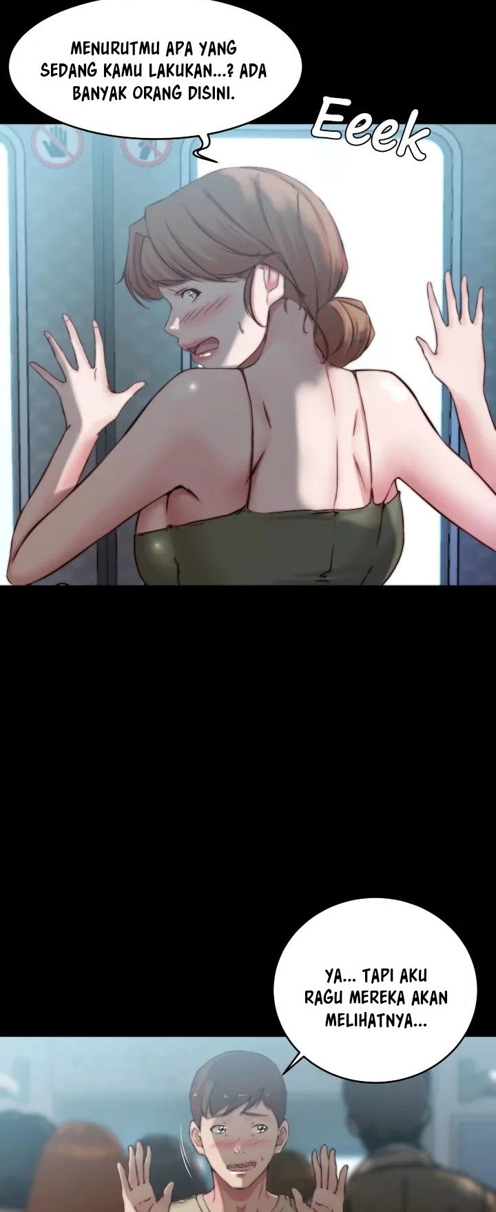 Panty Note - Chapter 59 24