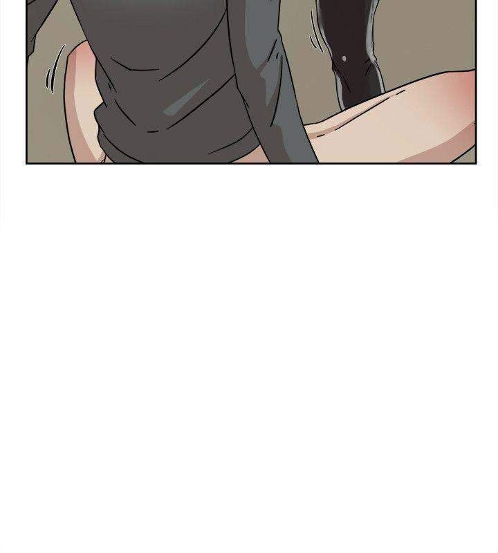 Her 4 Incher - Chapter 59 25
