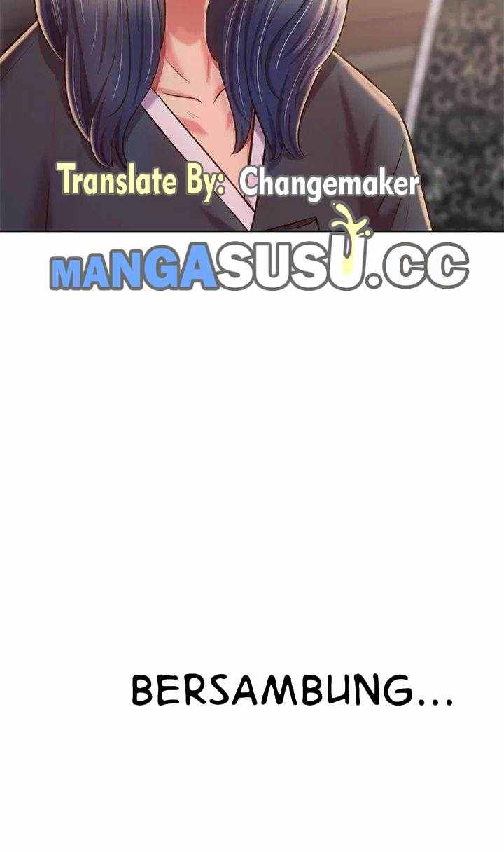 Noona’s Taste - Chapter 59 82 Noona’s Taste - Chapter 59 82