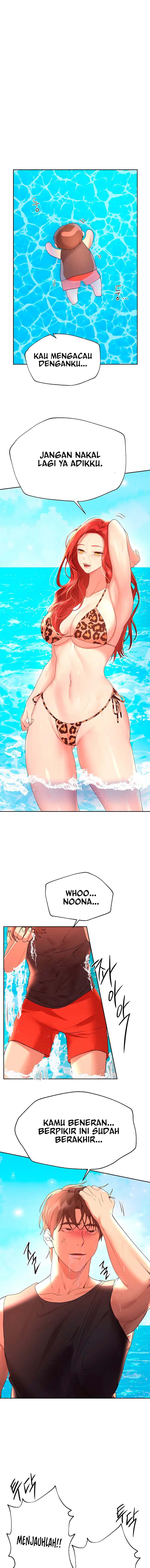 Noona&#8217;s Friend - Chapter 59 15