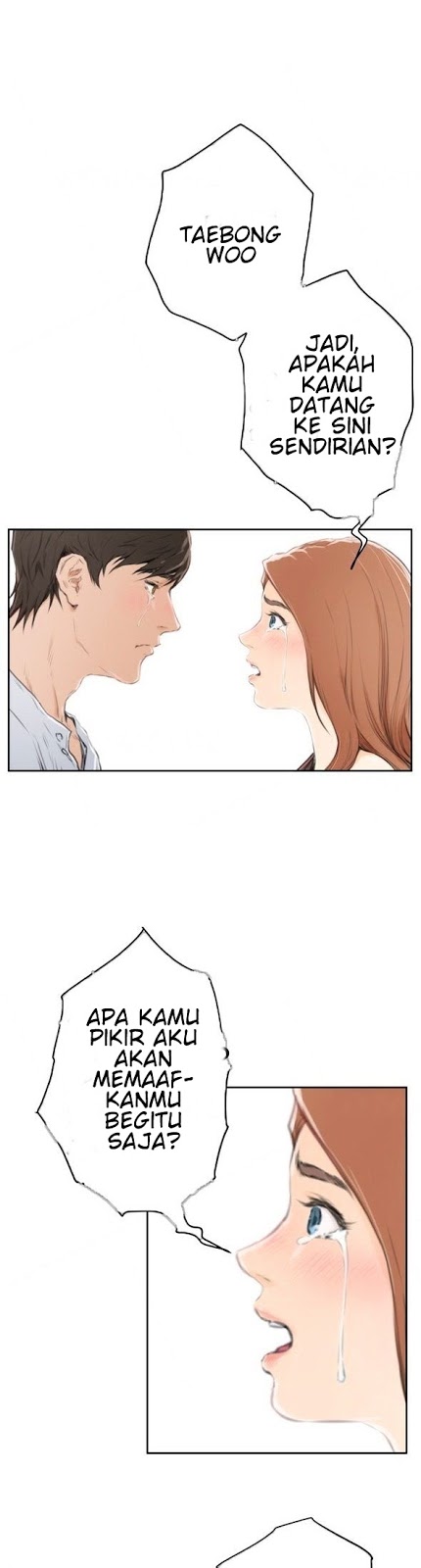 H-Mate - Chapter 93 17