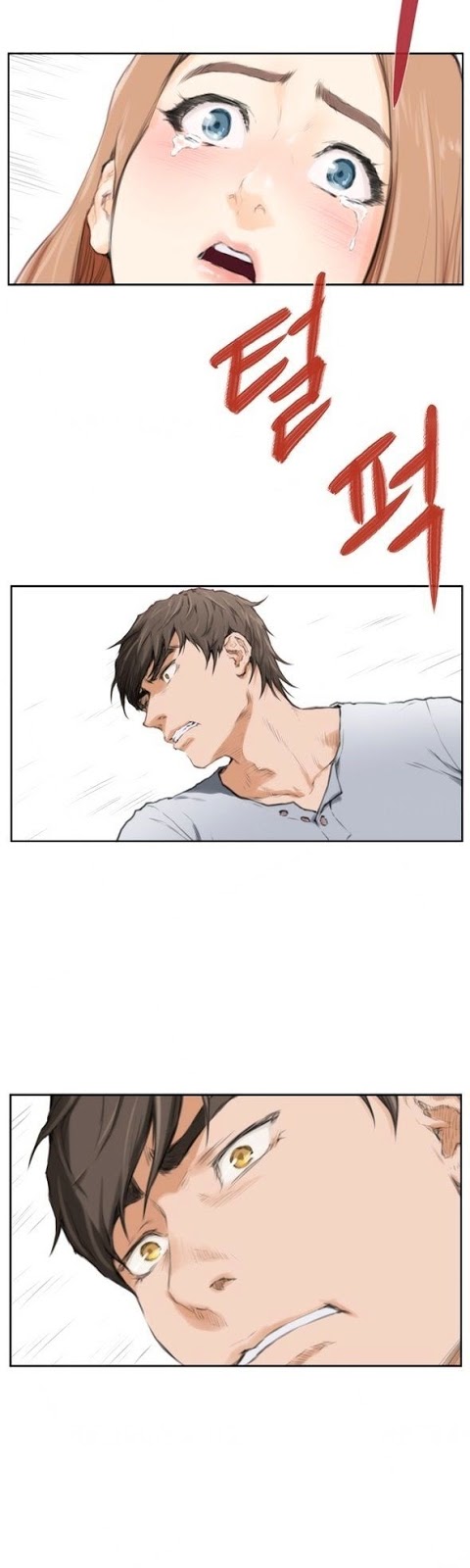 H-Mate - Chapter 93 12