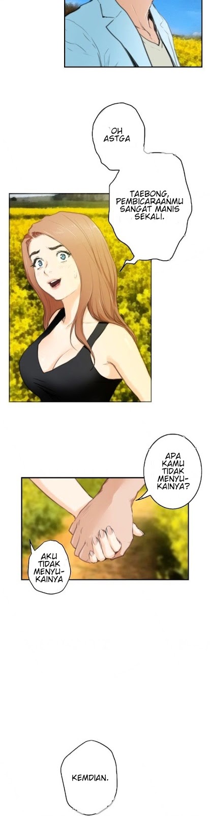 H-Mate - Chapter 93 32