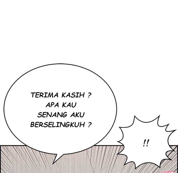 A Killer Woman - Chapter 88 21 A Killer Woman - Chapter 88 21