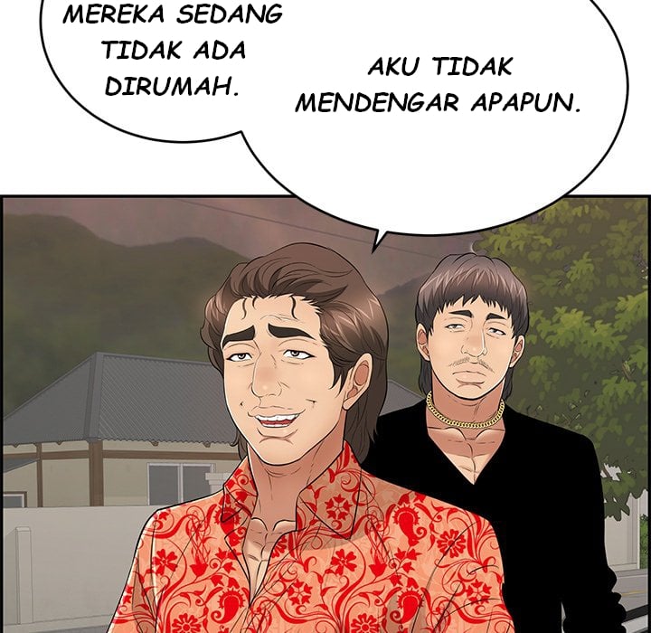 A Killer Woman - Chapter 88 108 A Killer Woman - Chapter 88 108