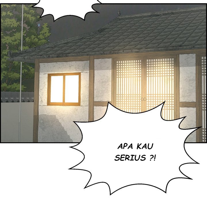 A Killer Woman - Chapter 88 7 A Killer Woman - Chapter 88 7