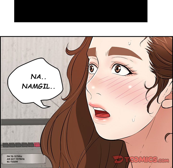 A Killer Woman - Chapter 88 11 A Killer Woman - Chapter 88 11
