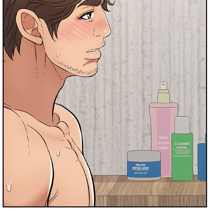 A Killer Woman - Chapter 88 26 A Killer Woman - Chapter 88 26