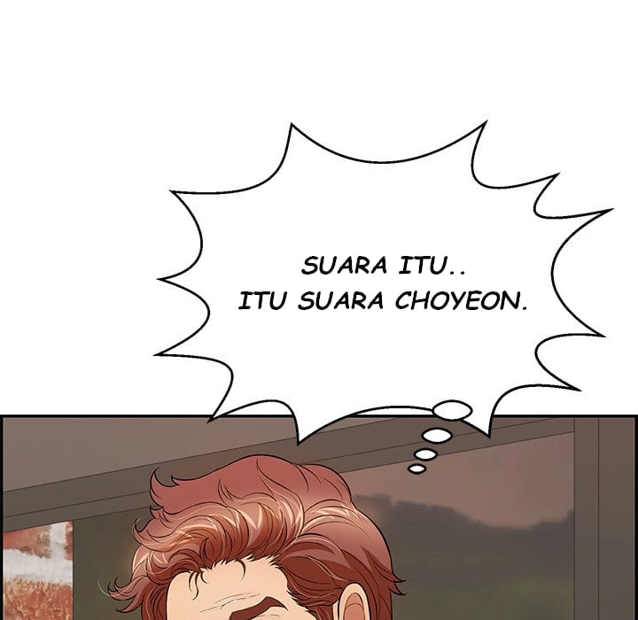 A Killer Woman - Chapter 88 126 A Killer Woman - Chapter 88 126