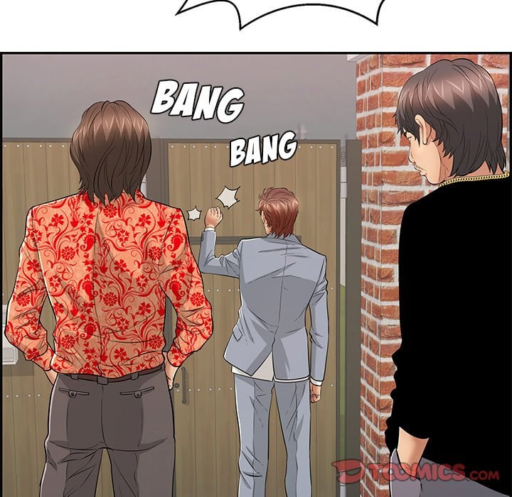 A Killer Woman - Chapter 88 106 A Killer Woman - Chapter 88 106