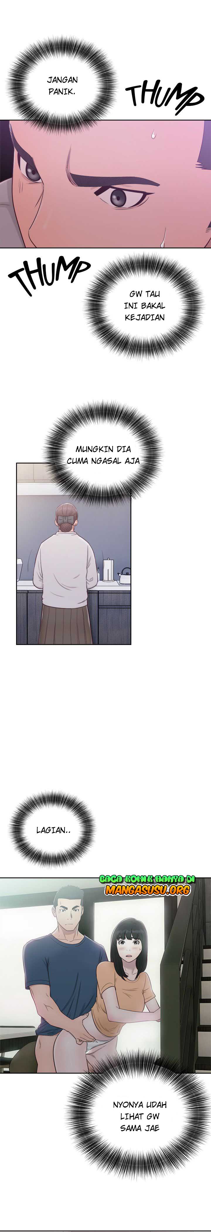 Lust Awakening - Chapter 54 12
