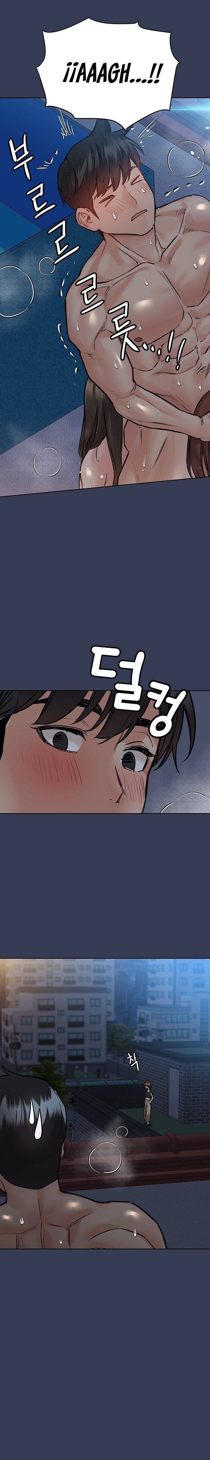 Keep It a Secret From Your Mother! - Chapter 54 30 Keep It a Secret From Your Mother! - Chapter 54 30