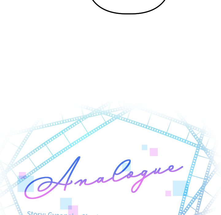 Analog - Chapter 54 12