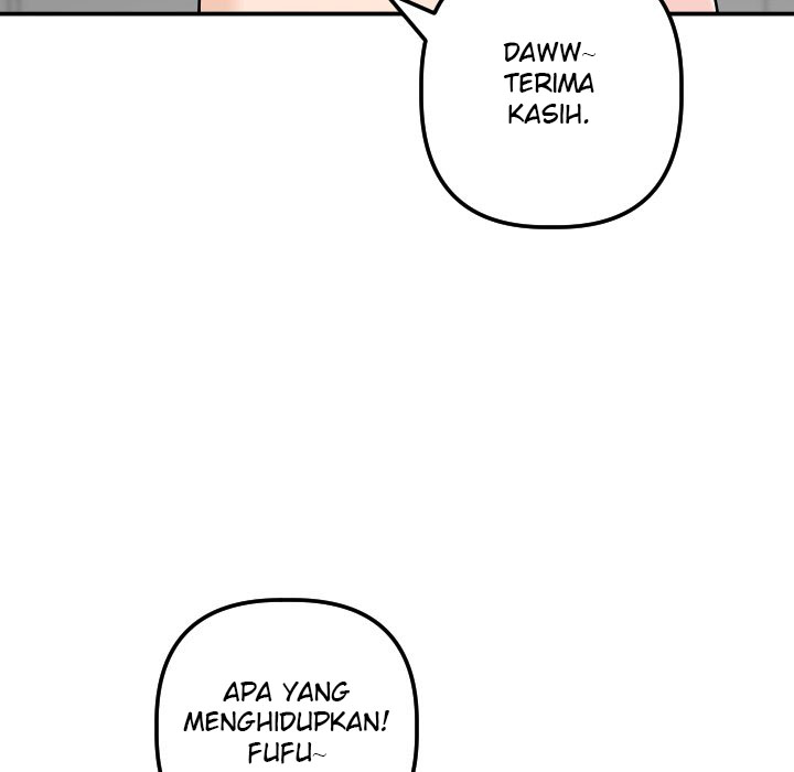 Analog - Chapter 54 29