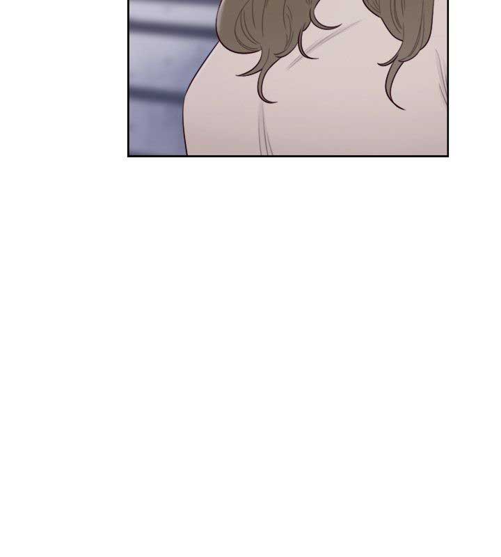Lust Awakening - Chapter 54 29