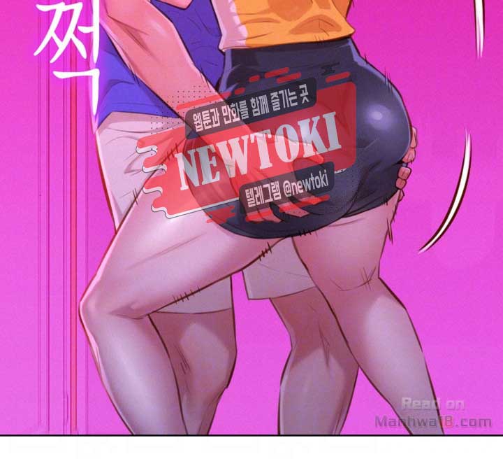 Sister Neighbor - Chapter 54 10