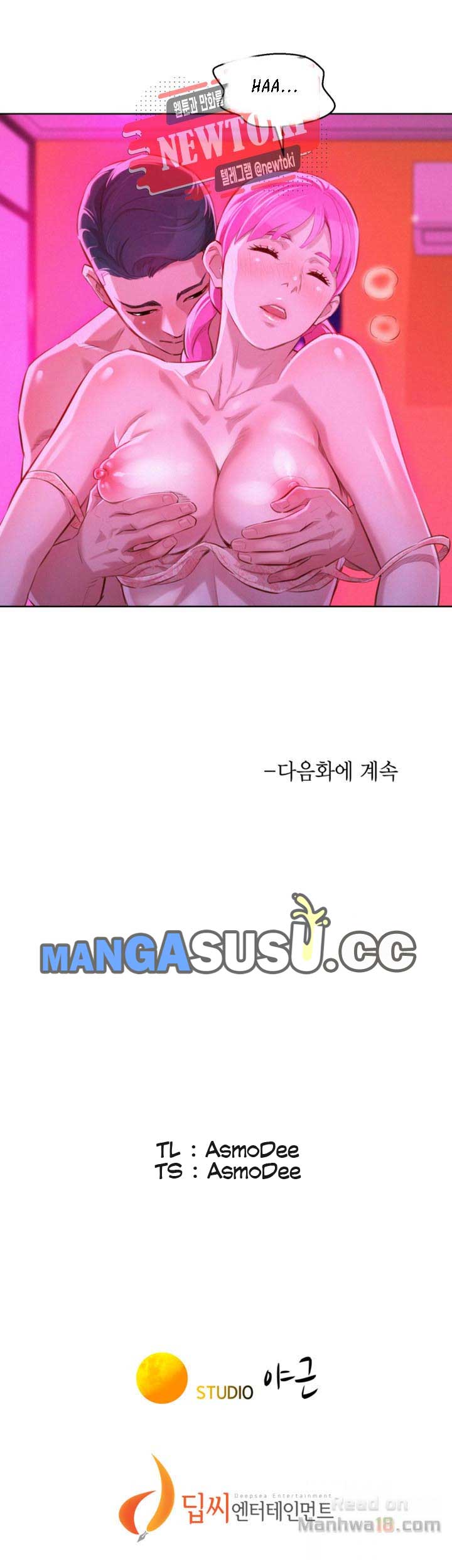 Sister Neighbor - Chapter 54 43