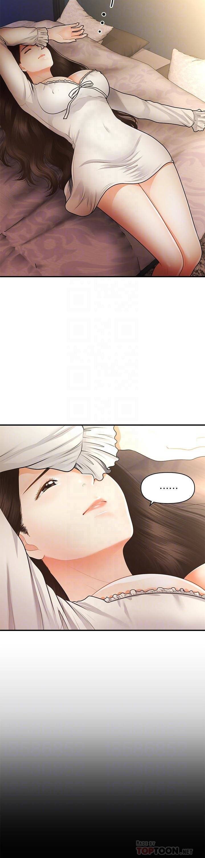 You&#8217;re so Handsome - Chapter 54 18