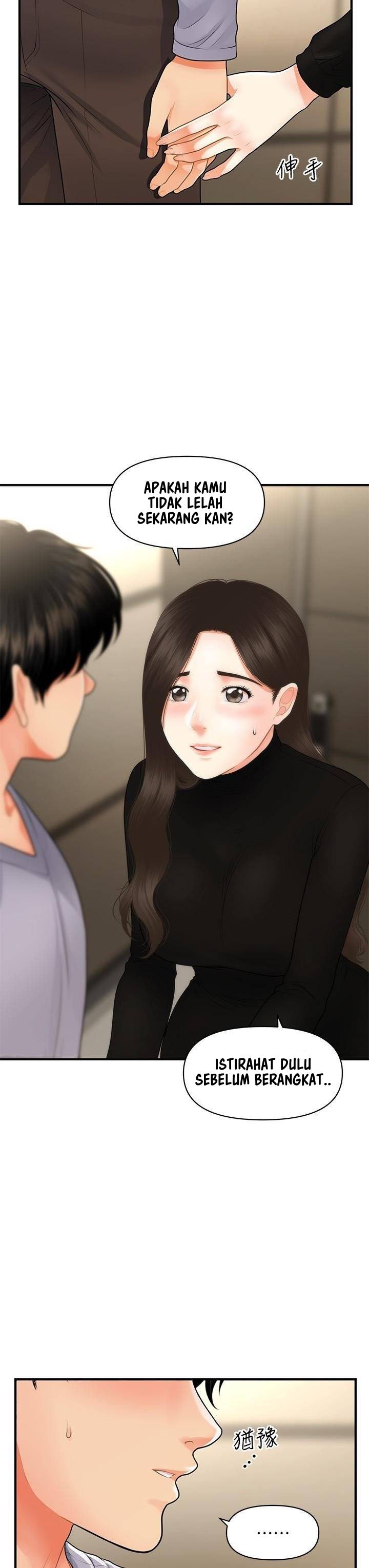 You&#8217;re so Handsome - Chapter 54 7