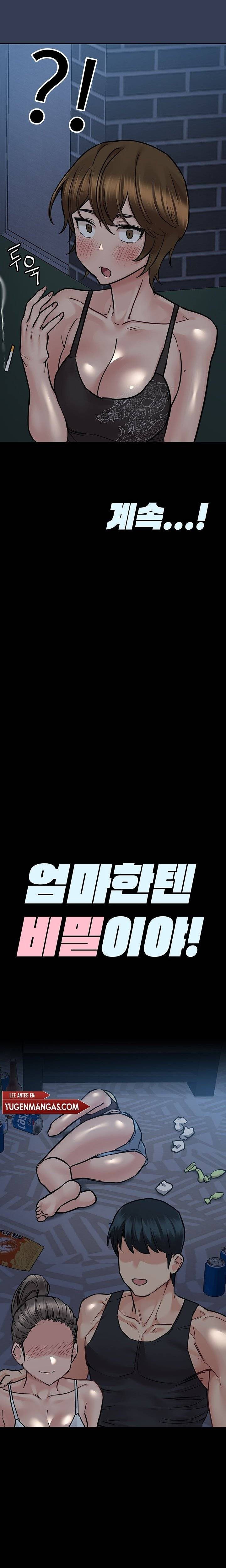 Keep It a Secret From Your Mother! - Chapter 54 35 Keep It a Secret From Your Mother! - Chapter 54 35