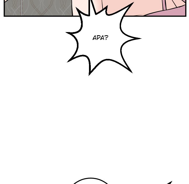 Analog - Chapter 54 48