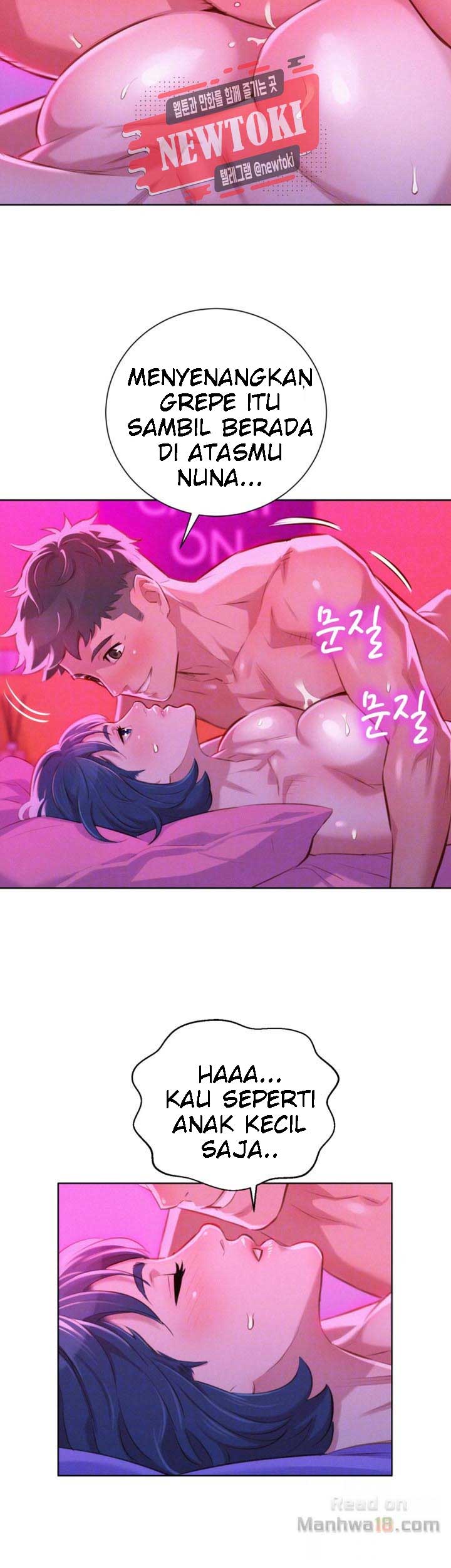 Sister Neighbor - Chapter 54 20