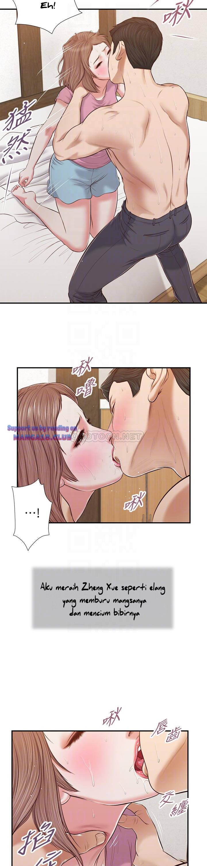 Concubine - Chapter 54 5