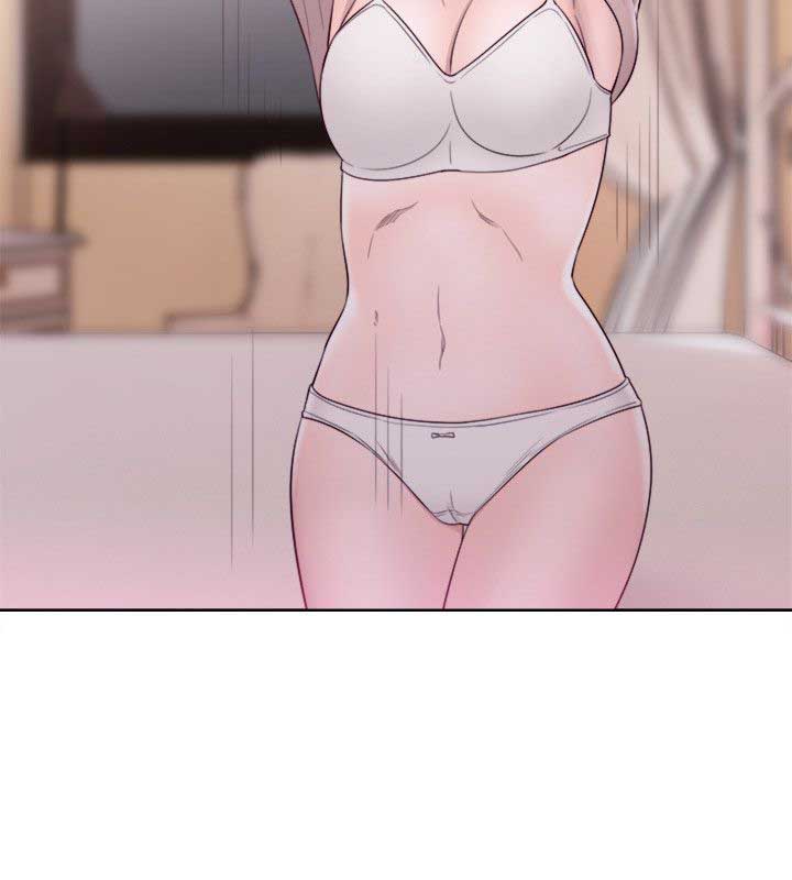 Lust Awakening - Chapter 54 31